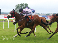 Yulong Xiongba winning at Carlisle - 24 July 2016